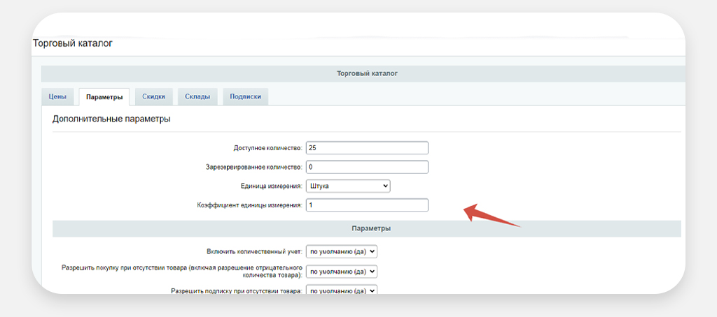 скрин1.jpg скрин1.jpg