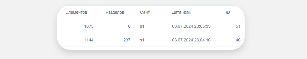 скрин3.jpg скрин3.jpg